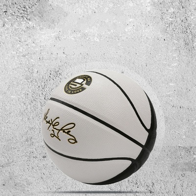 正品马教练变色耐磨防滑实战篮球