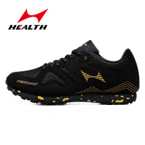 Hailes Zhongke sports running shoes Standing long jump shoes training skipping shoes Ultra-light marathon running shoes