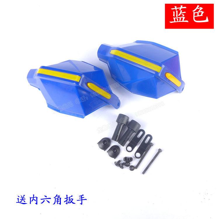 New Continent Warhawk CBF190X Handguard CB190R Tay cầm xe máy Kính chắn gió LED Tay cầm trước - Kính chắn gió trước xe gắn máy kính chắn gió xe máy pcx