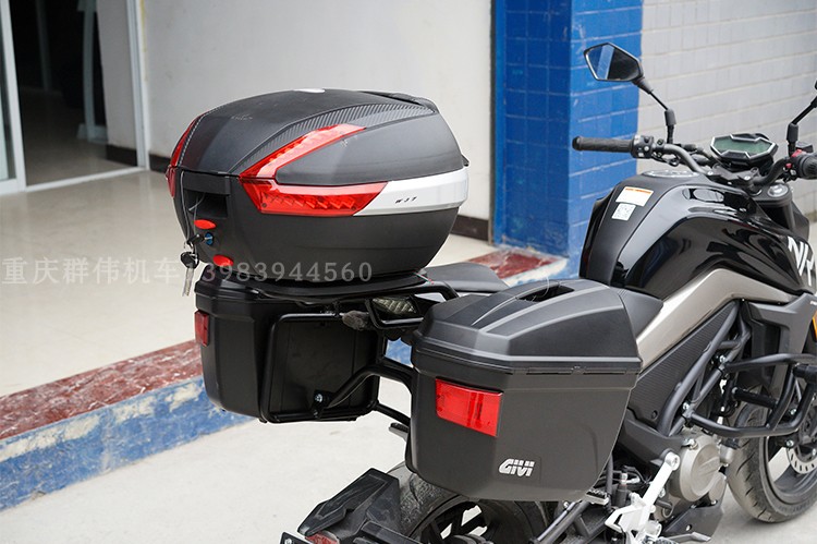 Áp dụng cho gió mùa xuân NK250 xe máy phụ kiện cánh đuôi sửa đổi hanger phía sau hộp đuôi khung khung phía sau khung kệ tay vịn khung bảo vệ xe vision