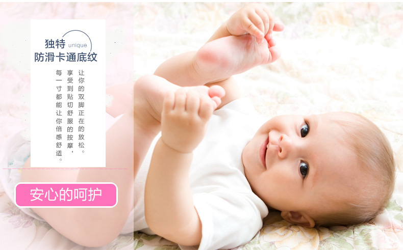 Chaussons enfants en autre pour été - semelle caoutchouc - Ref 985971 Image 23