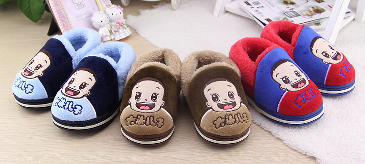 Pantoufles enfants en suède pour hiver - semelle caoutchouc - Ref 1004868 Image 18