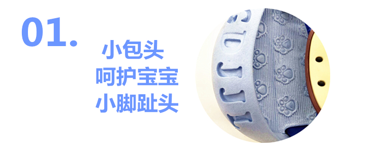 Chaussons enfants en autre pour été - semelle caoutchouc - Ref 985971 Image 24