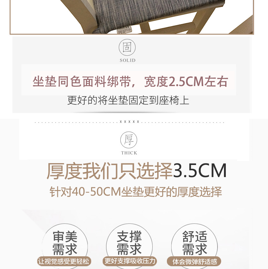 Cotton và lanh đơn giản Nhật dày dày đệm bàn ăn và ghế đệm nệm thoáng khí sofa văn phòng ghế đệm ghế đệm ngồi bệt