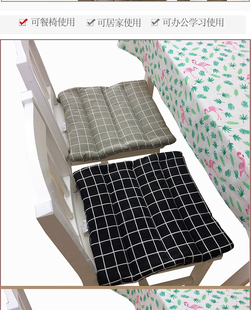 Cotton và vải lanh đệm học sinh đệm ký túc xá lớp học mềm mại và thoải mái mỏng ghế ăn văn phòng phân mat bốn mùa phổ quát - Ghế đệm / đệm Sofa thảm lông trải ghế sofa