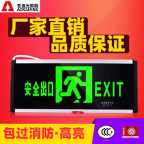 3C certified fire emergency light led safety exit indicator plug-in evacuation channel sign light card