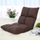 Beanbag tatami giường sofa nhỏ, có thể gập lại ghế máy tính duy nhất cửa sổ ký túc xá và ghế kiểu Nhật - Ghế sô pha