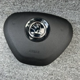 Подходит для новой Skoda Emperor Akihi Xinrui скорость скорость скорость крышка крышки стальной пластины