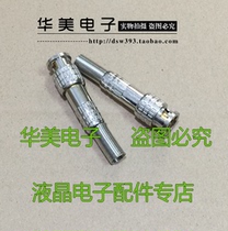 Gold-plated solder-free BNC connector camera monitoring connector Q9 head video cable connector American gold core gold-plated copper needle