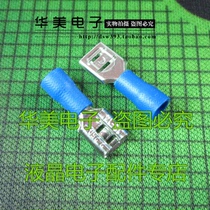 Female pre-insulated end plug spring FDD2-250 6 3 plug spring copper