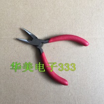 13 pointed nose pliers sharp pliers small electronic non-slip handle