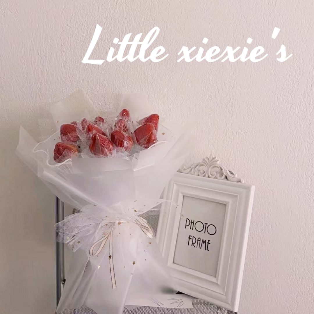 Little xiexie's