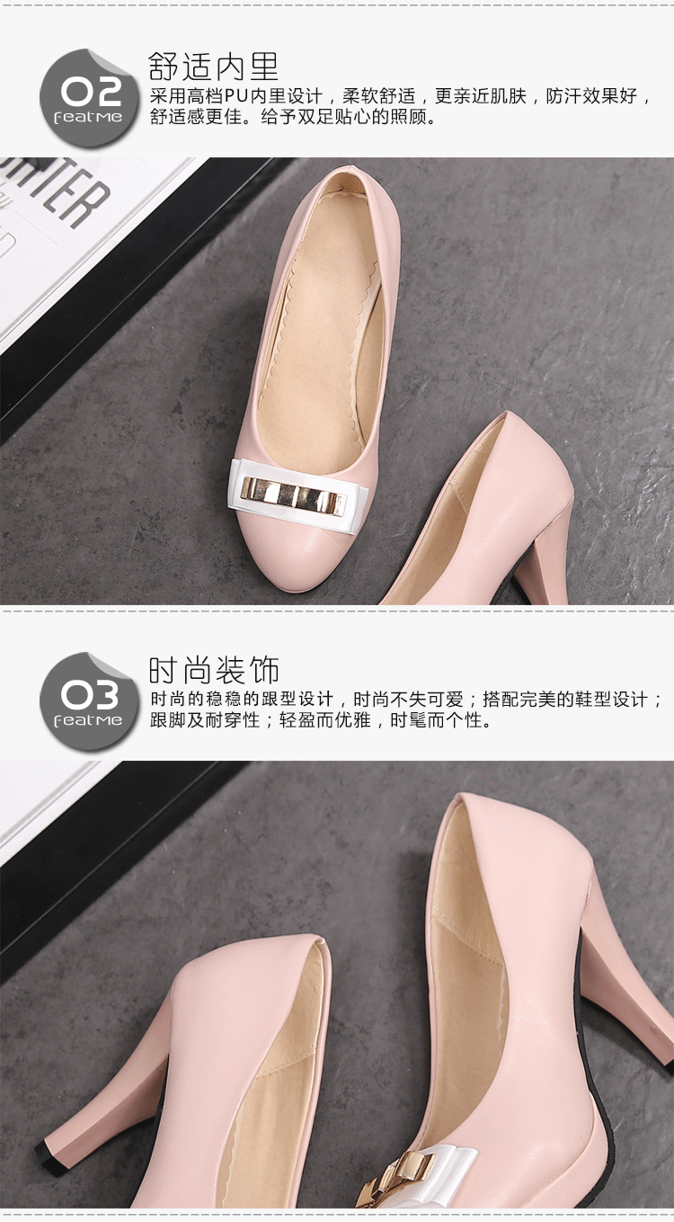 jps.cn图片4
