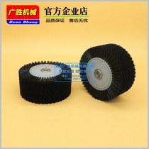 Brush wheel paper pressure wheel sun wheel bristle wheel slitting machine paper cutting machine knife throwing machine cross-cutting machine carton machine