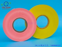 Die cutting machine Printing machine Offset printing paper machine Label spacer paper tape counting paper Inserting machine Paper marking paper