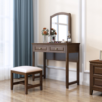 Modern minimalist American countryside solid wood dresser accommodating cabinet integrated bedroom small family style retro make-up table with mirror