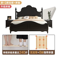 [Обновление тихого и утолщенного кровати] Сплошное деревянное кровать+ прикроватная таблица 2+ матрас