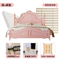 Матрас из натурального дерева, 20см