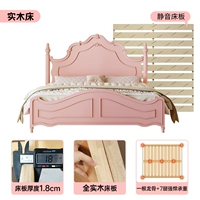 Кровать из массива дерева [бесшумная утолщенная доска] экологически чистая краска на водной основе