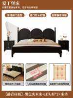 [Silent Bed Board] Сплошная деревянная кровать+кровати стола*2+матрас