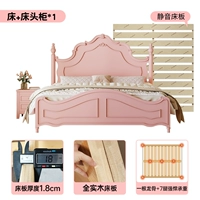 Кровать из массива дерева + прикроватная тумбочка * 1 [бесшумная утолщенная доска] экологически чистая краска на водной основе