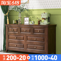 Modern minimalist American solid wood fighting cabinet Dining Side Placed cabinet Country Athleta Garden retro Narugata Wooden Cabinet Guest Restaurant