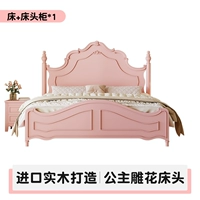 Кровать с твердым деревом+прикроватная стола*1