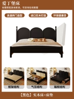 Сплошная деревянная кровать+матрас 1