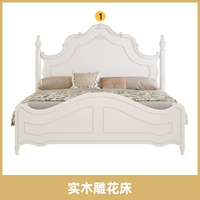 Сплошная деревянная кровать (белый)