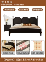 [Silent Bed Board] Сплошная древесная кровать+кровати стола*1+матрас