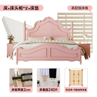 Экологичный матрас из натурального дерева, 20см