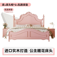 Матрас из натурального дерева для кровати, 22см