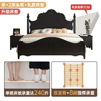 [Обновление подмороженного и утолщенного кровати] сплошное деревянное кровать+прикроватная таблица 2+латексный матрас
