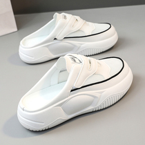 Baotou Half slipper женский 2024 New Summer outwear a foot педали толстая нижняя беременная женщина туфли маленькие белые сандалии