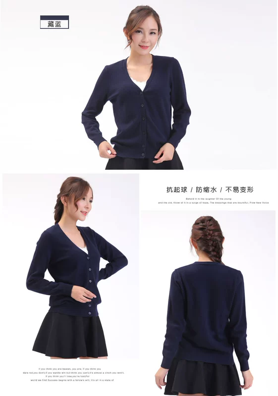 Mùa thu mới áo len cashmere màu rắn của phụ nữ áo len cổ chữ V áo len mỏng len áo len dài tay - Cardigan