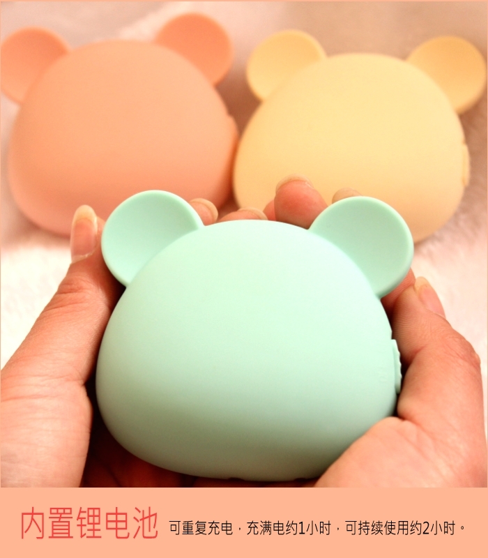 Réchauffeur USB pour les mains - Ref 418036 Image 15