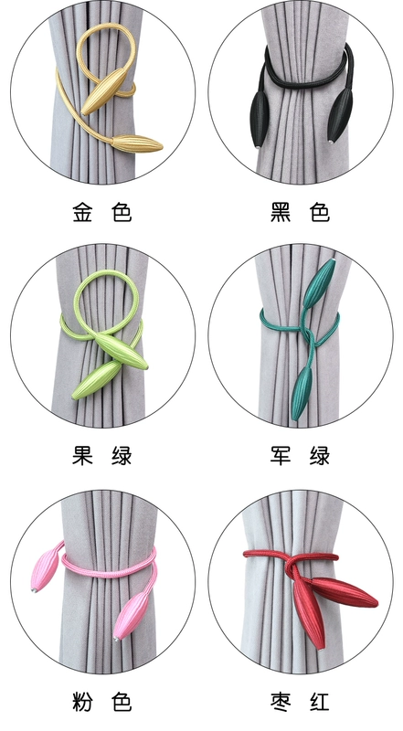 Đơn giản và hiện đại sáng tạo dây đai buộc dây DIY rèm cáp tie rèm khóa rèm clip clip phong cách châu Âu - Phụ kiện rèm cửa