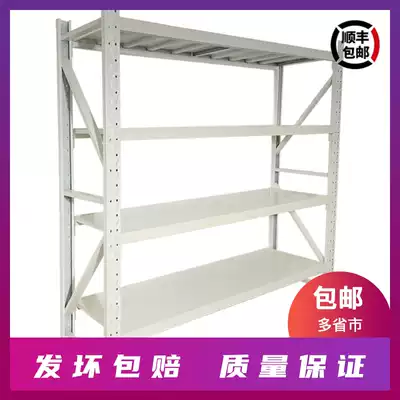 Household shelf shelf Multi-layer storage shelf Express shelf Metal galvanized angle steel moisture-proof storage shelf