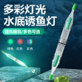 Дэннифу DF118 Морская рыбалка искушение