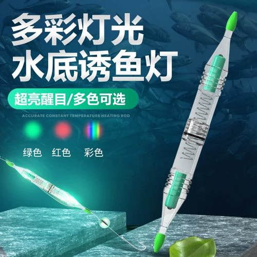 Дэннифу DF118 Морская рыбалка искушение