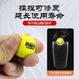 Новая дорога yafu Рыбалка на линия