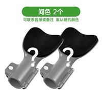 [2 установки] Случайные смешанные волосы, вы можете отметить цвет