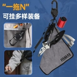 Телескопические ножницы для рыбалки, стальная проволка, дорожные маленькие вожжи поводок, автоматический брелок