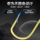 Micro -lead Headhook Крюк Дверь Маленькая Грамм Маленькая Труба 1,5/2,5/3,5 г мини -мягкая приманка Luya xiaomi mi -корень рыбалка