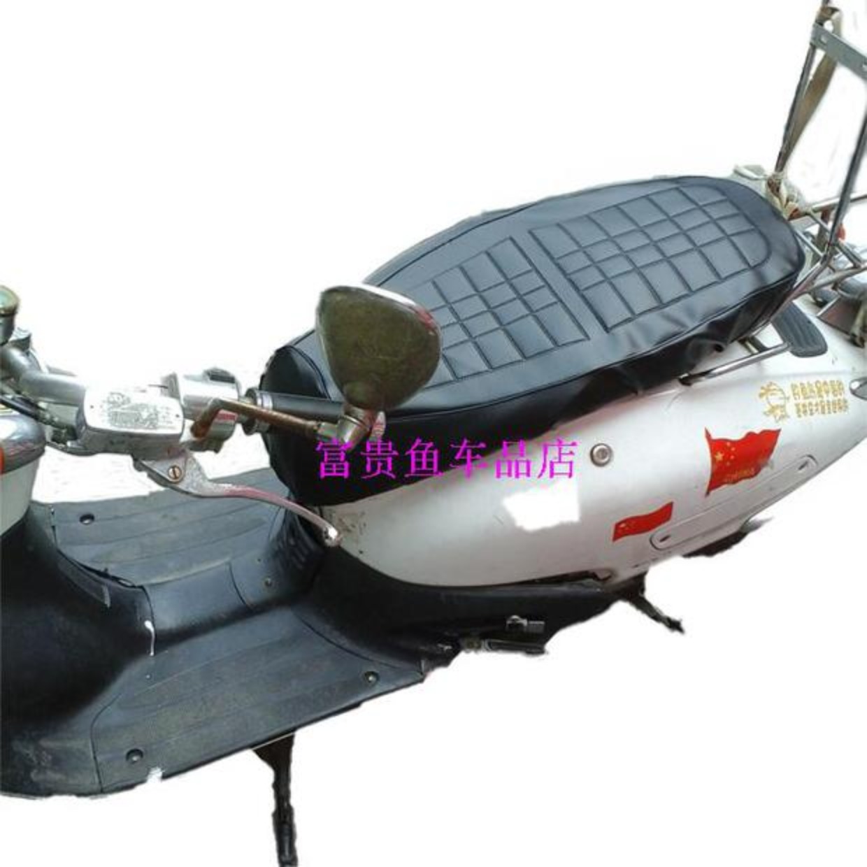 Lớn rùa vua đặt pin xe máy xe điện xe da chống nắng chống nước chống nóng in đệm ghế dày - Đệm xe máy yên xe máy cao cấp