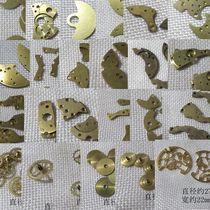 DIY handmade jewelry accessories Alien accessories steampunk mechanical insect parts 529-552