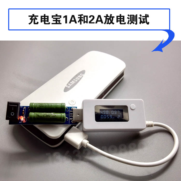 Accessoire USB - Ref 449582 Image 8