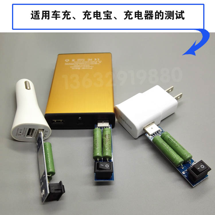 Accessoire USB - Ref 449582 Image 20