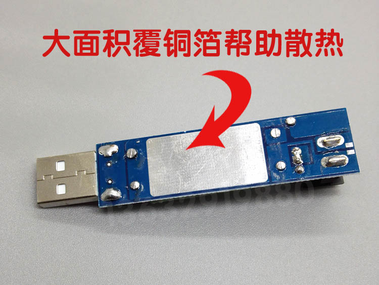 Accessoire USB - Ref 449582 Image 5