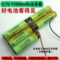 17000mAh lithium battery pack 3 7v Japan Panasonic 3400 five parallel for power bank DIY